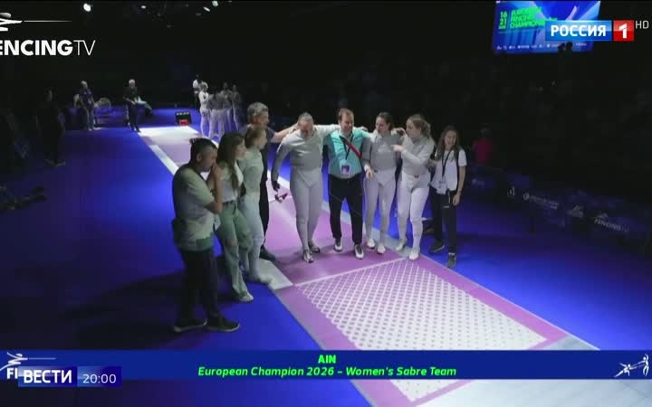 Российские саблистки завоевали золото на чемпионате Европы по фехтованию