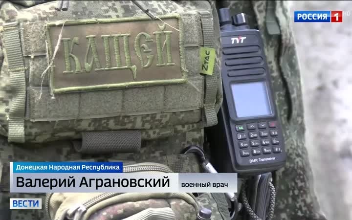 Стойкость и мужество: военные врачи на передовой СВО