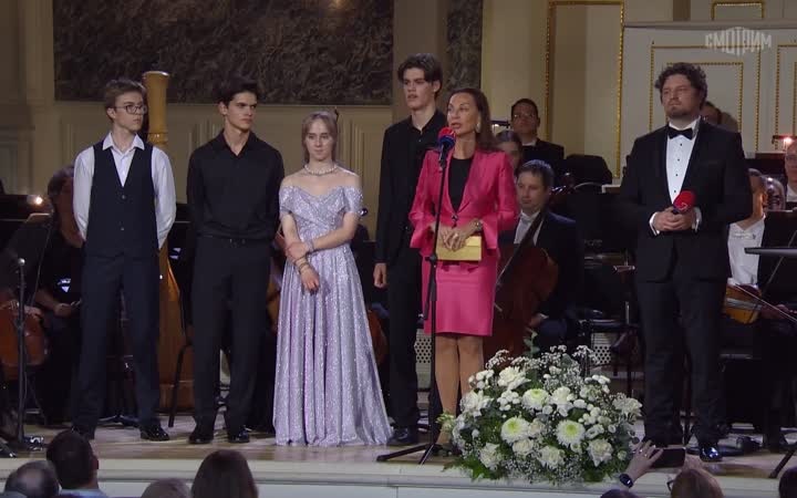 Финал и церемония награждения лауреатов