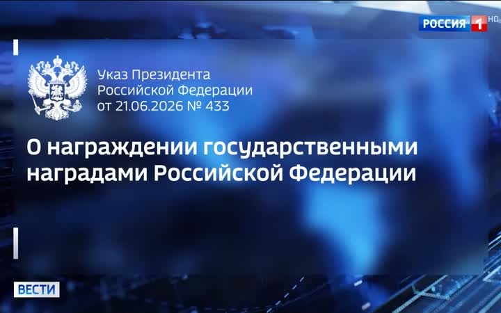 Президент присвоил Владимиру Конкину звание народного артиста России