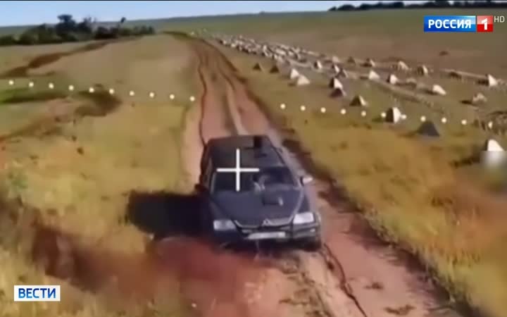 Военные России зачистили Константиновку и уничтожили ключевые объекты ВСУ