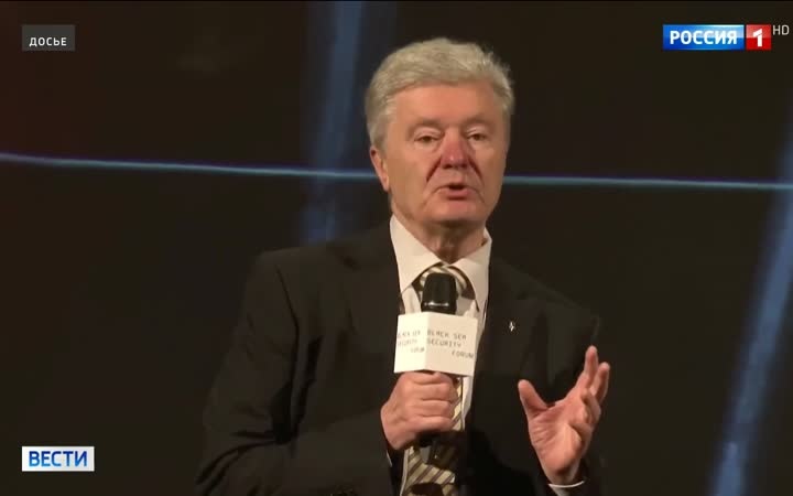 Скандал из-за прославления УПА: Варшава осуждает Киев за пересечение границ дозволенного