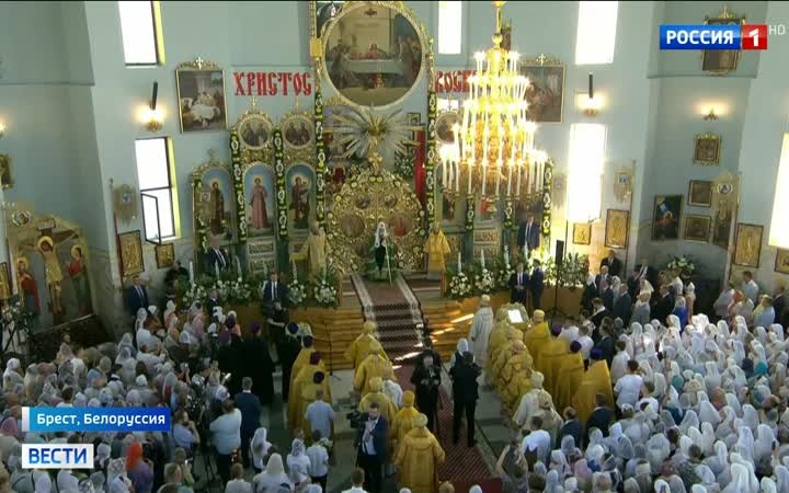 Патриарх Кирилл провел литургию в Бресте в день Собора Белорусских святых