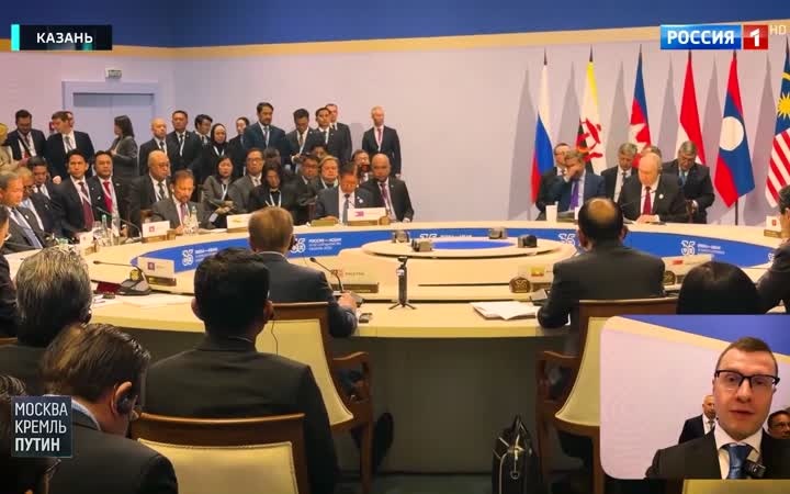 Малайзия использует миниатюрную камеру на саммите.