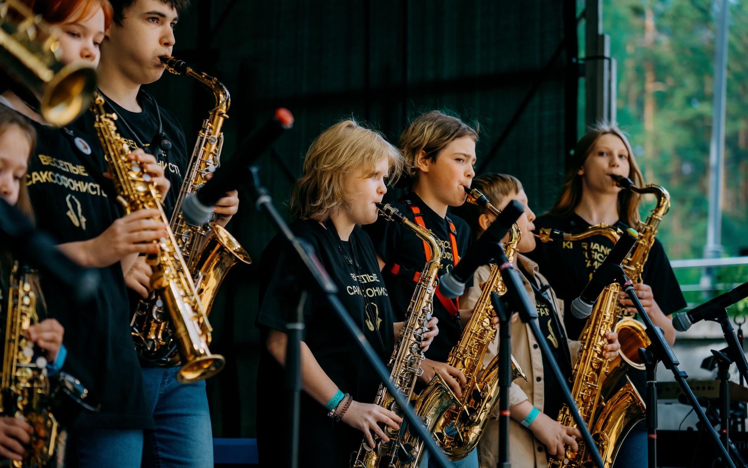 Международный джазовый фестиваль EverJazz 2026