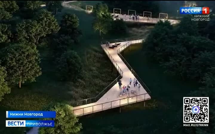 В Новинках благоустроят сквер площадью шесть с половиной гектаров