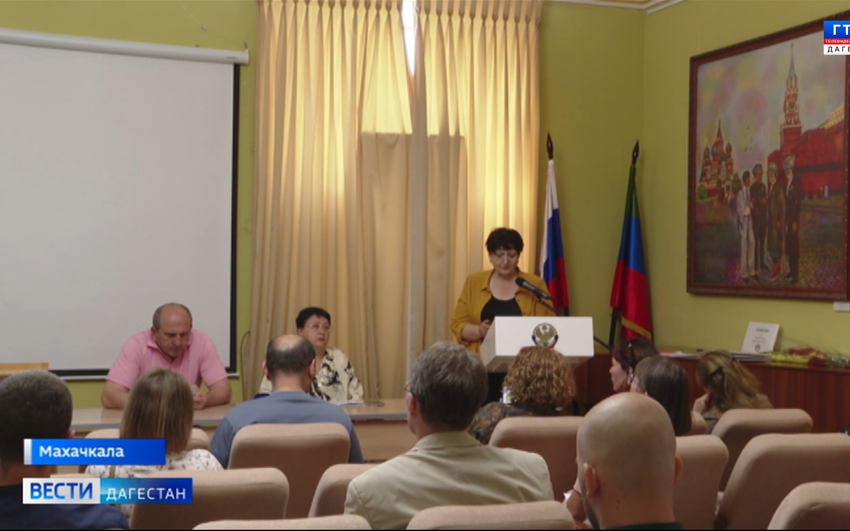 В Махачкале прошли Третьи научно популярные чтения «Кавказский дневник Рубо»