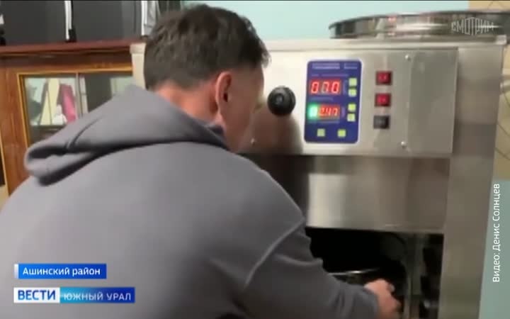 Вкус родного края: как житель Аши начал делать чай и варенье из горных трав и ягод