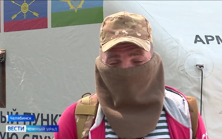 Эфир от 20.06.2026 (20:50)