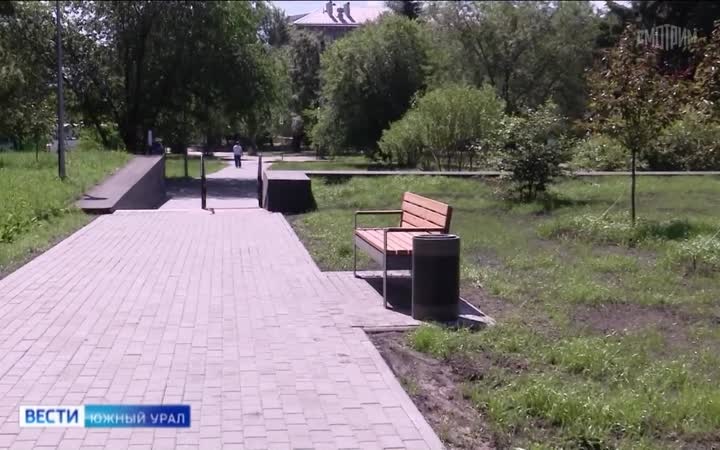 Эфир от 21.06.2026 (14:30)