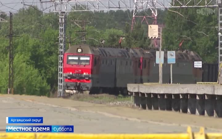 Акция "Береги свою жизнь" прошла на ж/д переездах в Челябинской области