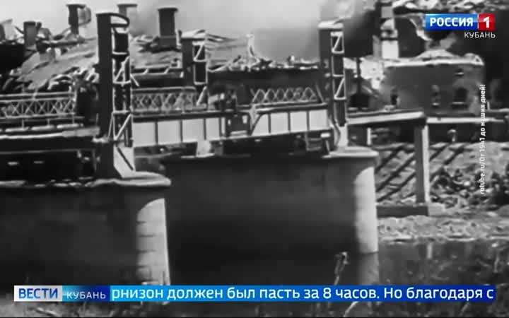 Кубань вспоминает начало Великой Отечественной войны