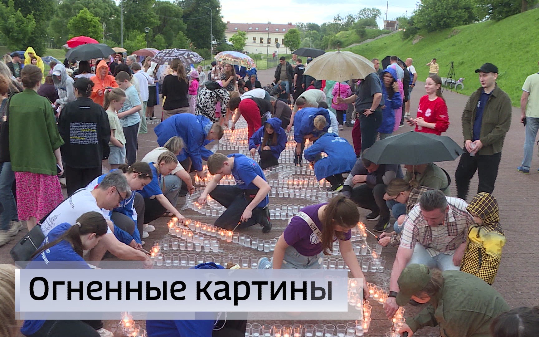 Эфир от 22.06.2026 (11:30)