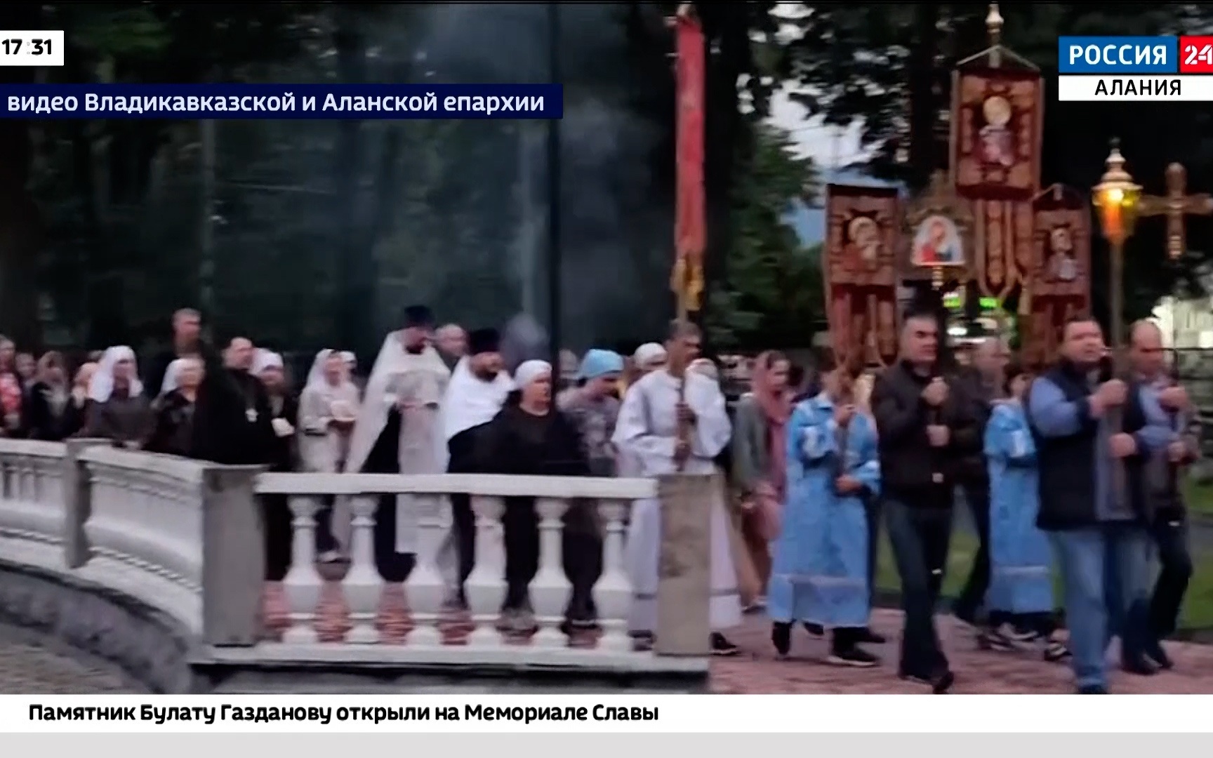 Во Владикавказе прошел крестный ход и заупокойное богослужение в память о воинах, жизнь свою положивших за Отечество