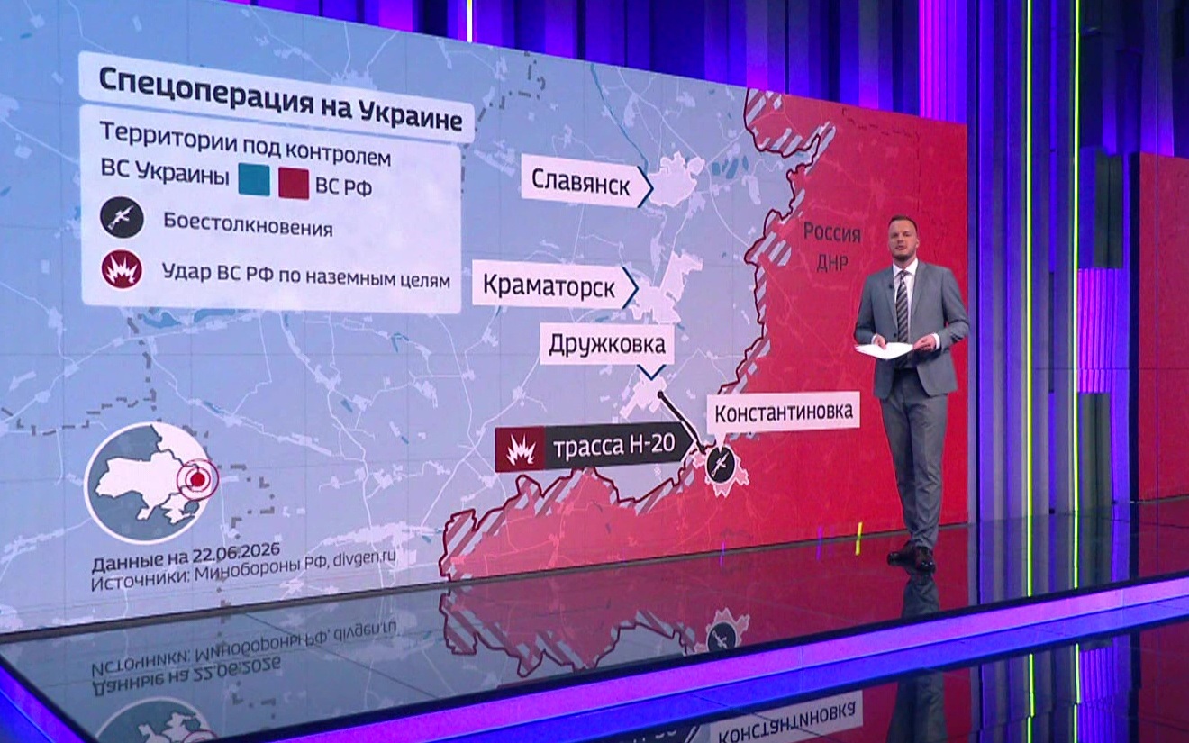 Подразделения группировки "Восток" взломали оборонительные рубежи ВСУ в зоне спецоперации