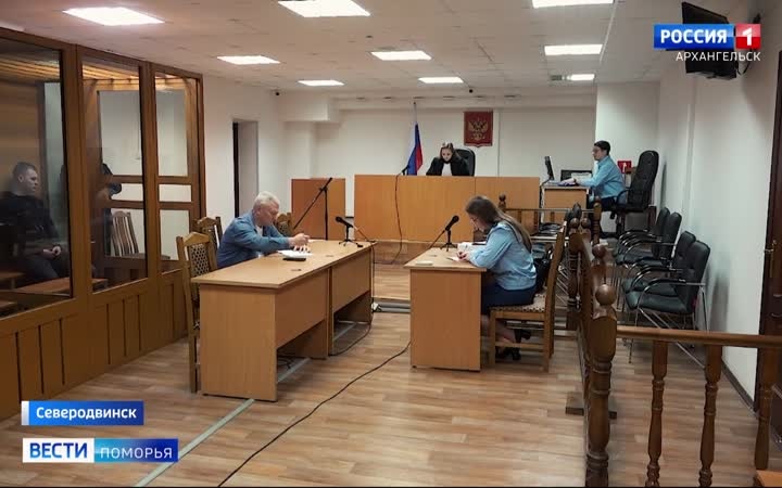 Сегодня в Северодвинском суде избрали меру пресечения предполагаемому виновнику ДТП около СНТ «Беломор»