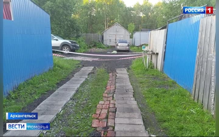 В посёлке Цигломень от взрыва гранаты пострадали три человека