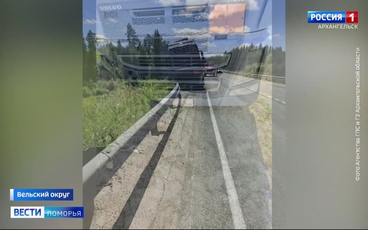 В Вельском округе грузовик с химикатом съехал в кювет на трассе М-8