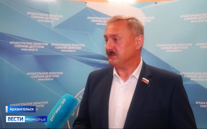 В правительстве области озвучили финансовые расходы завершившегося года