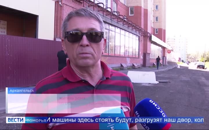 В Архангельске продолжают преображаться внутридворовые проезды