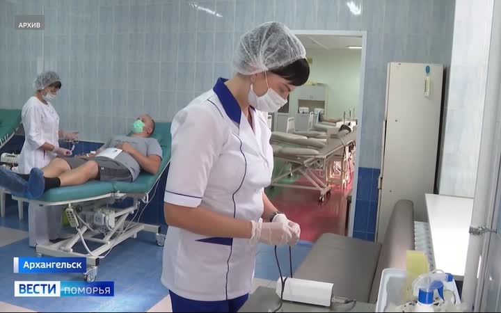 «Красный Крест» запустил уникальную акцию «Поморье. Регистр. Жизнь»