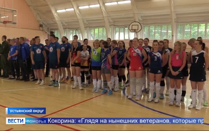 В Устьянах почтили память офицера ФСБ Ивана Кокорина