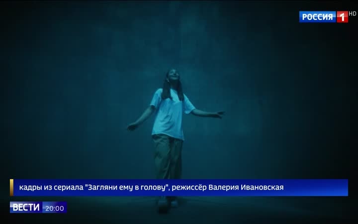 Лунин и его тайны: в плену собственного дара