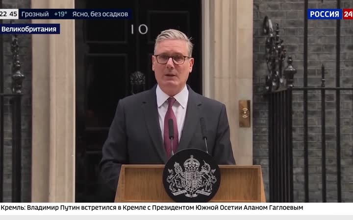 Стармер подал в отставку после назначения Мандельсона.