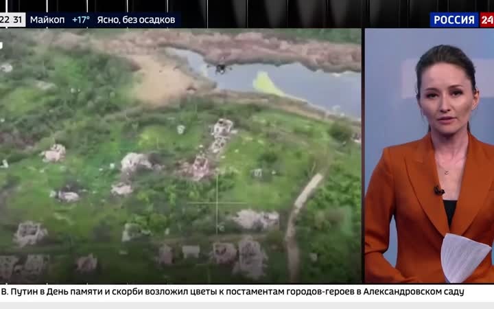 Перехватчик сбил вражеский дрон для защиты населения.