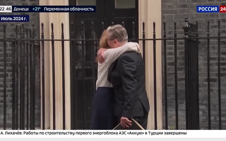 Стармер — самый непопулярный премьер Великобритании за 55 лет.