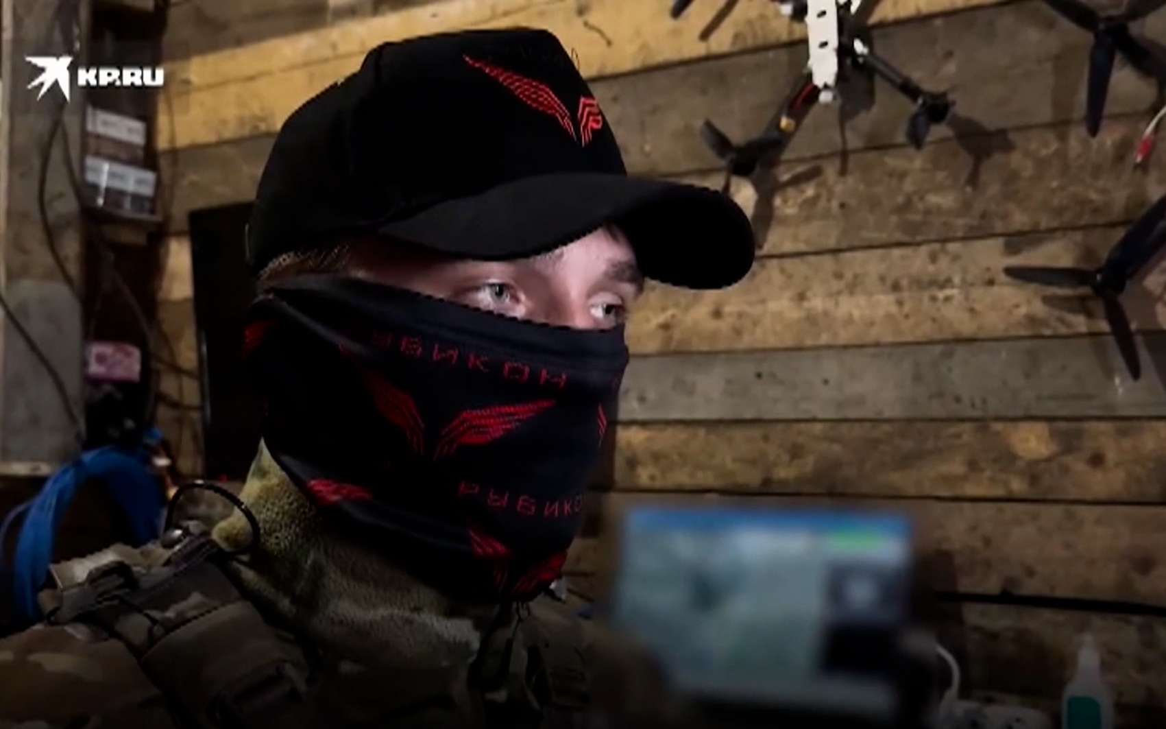 Молодой оператор "Рубикона": как 21-летний Мультик сбивает вражеские дроны