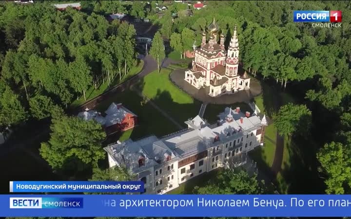 Эфир от 22.06.2026 (11:30)