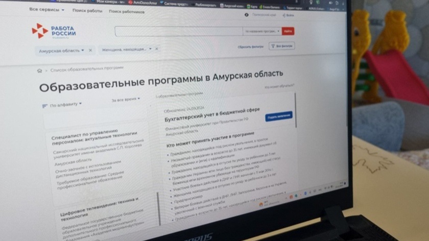 Более сотни амурчан прошли бесплатное обучение в рамках нацпроекта "Кадры"