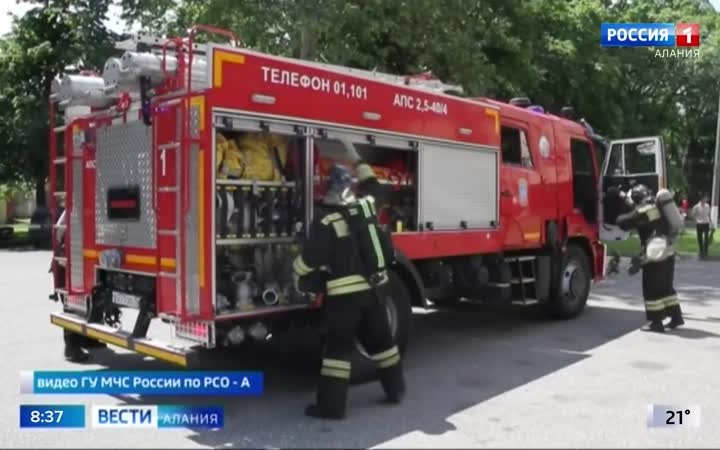 В здании СОГАТ прошли масштабные пожарно-тактические учения МЧС