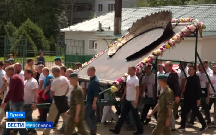 В Тутаеве состоялся крестный ход с иконой Всемилостивого Спаса