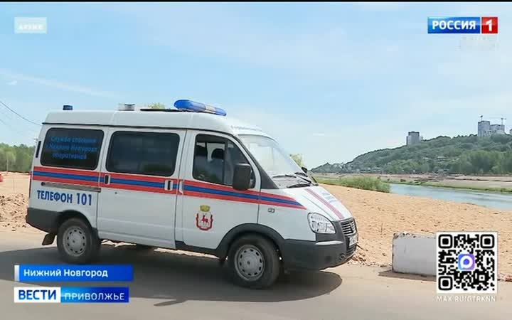 Три человека утонули в Нижегородской области за минувшую неделю