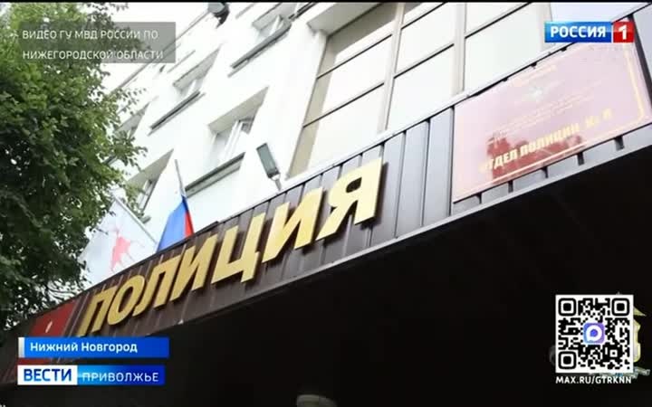 Нижегородские полицейские задержали подозреваемых в совершении разбойного нападения