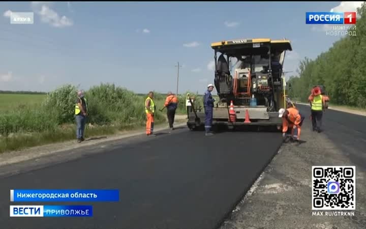 В Нижегородской области в этом году отремонтируют подъездные пути к больницам