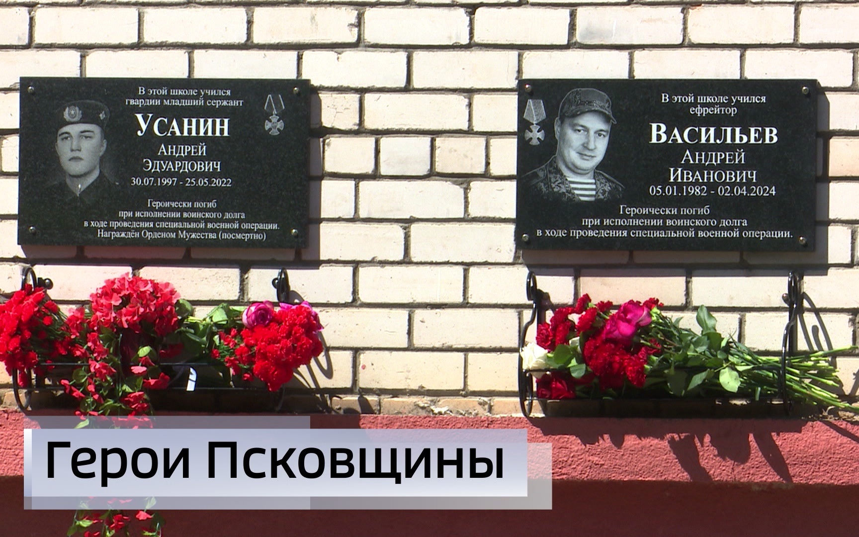 Эфир от 22.06.2026 (21:10)