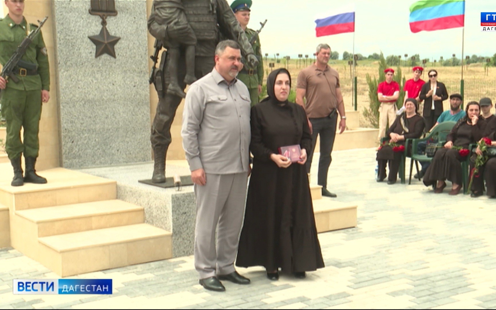 Фёдор Щукин передал государственные награды родным участников специальной военной операции