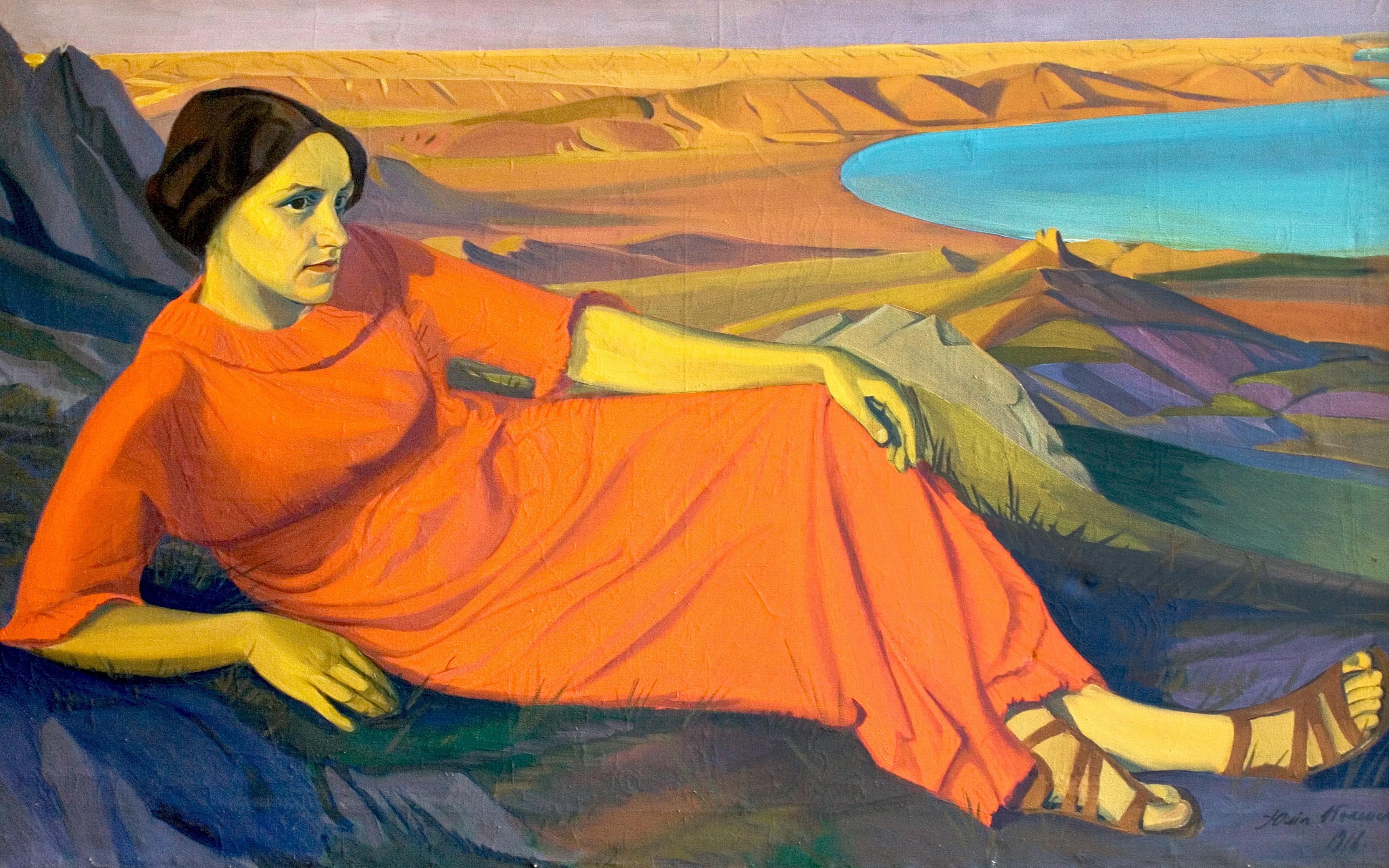 Юлия Оболенская "Автопортрет", 1918, Астраханская государственная картинная галерея имени П.М. Догадина