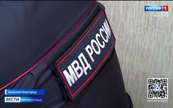 Почти 40 тысяч рублей лишился житель села Байково Починковского округа, перейдя по ссылке