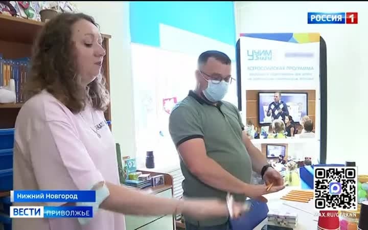 "Привет с игр" - спортивную программу для детей, столкнувшихся с онкологией, организовали в детской областной больнице