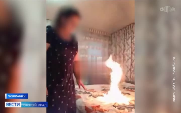 Жительница Челябинска под влиянием мошенников подожгла свою квартиру