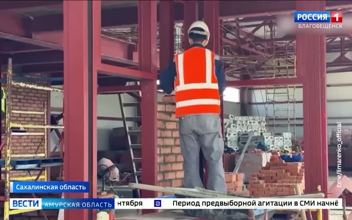 Эфир от 23.06.2026