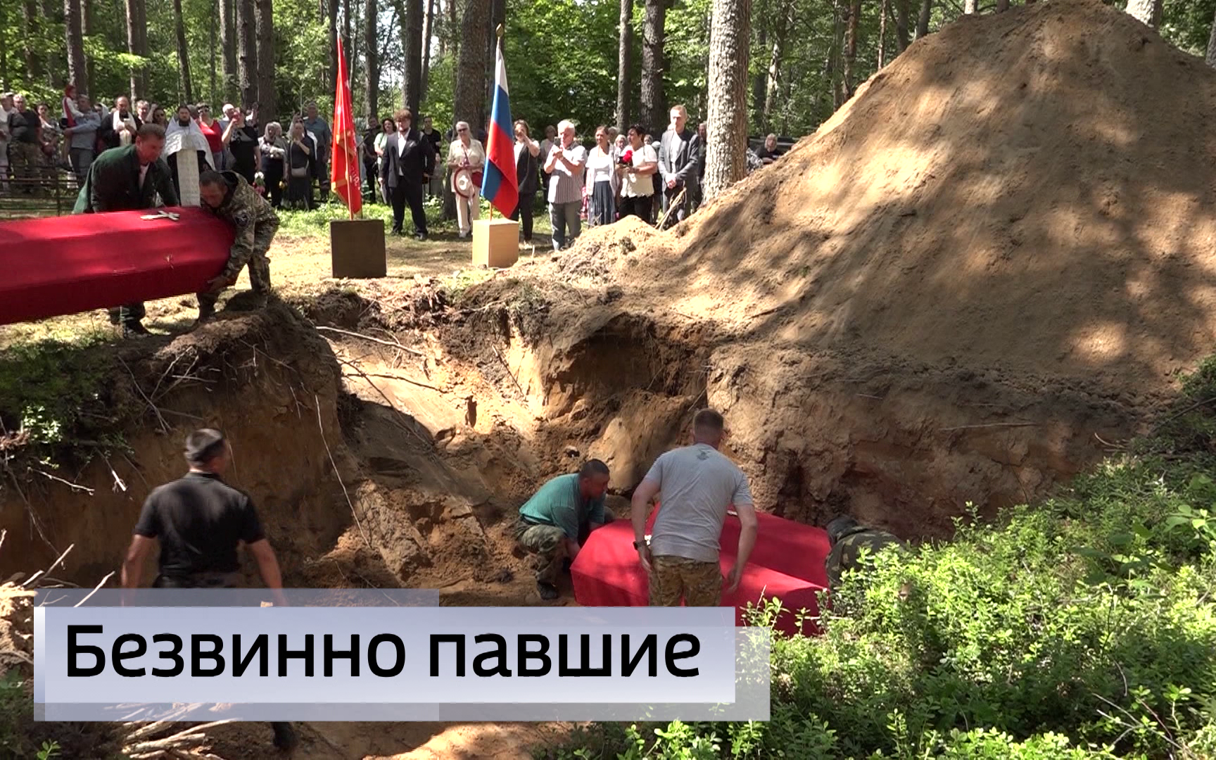 Эфир от 23.06.2026 (09:30)