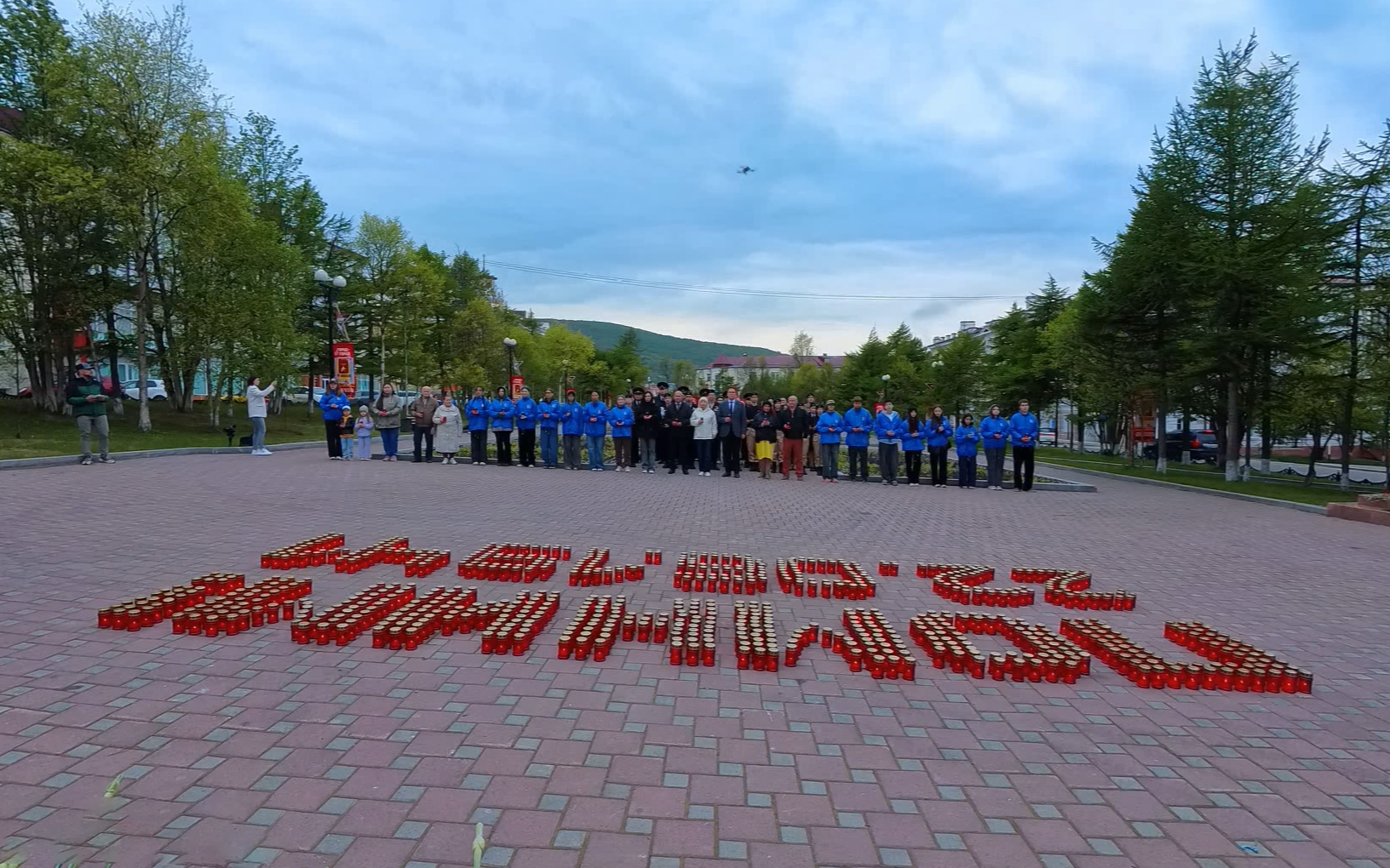 В Магадане зажгли свечи в память о погибших в Великой Отечественной войне