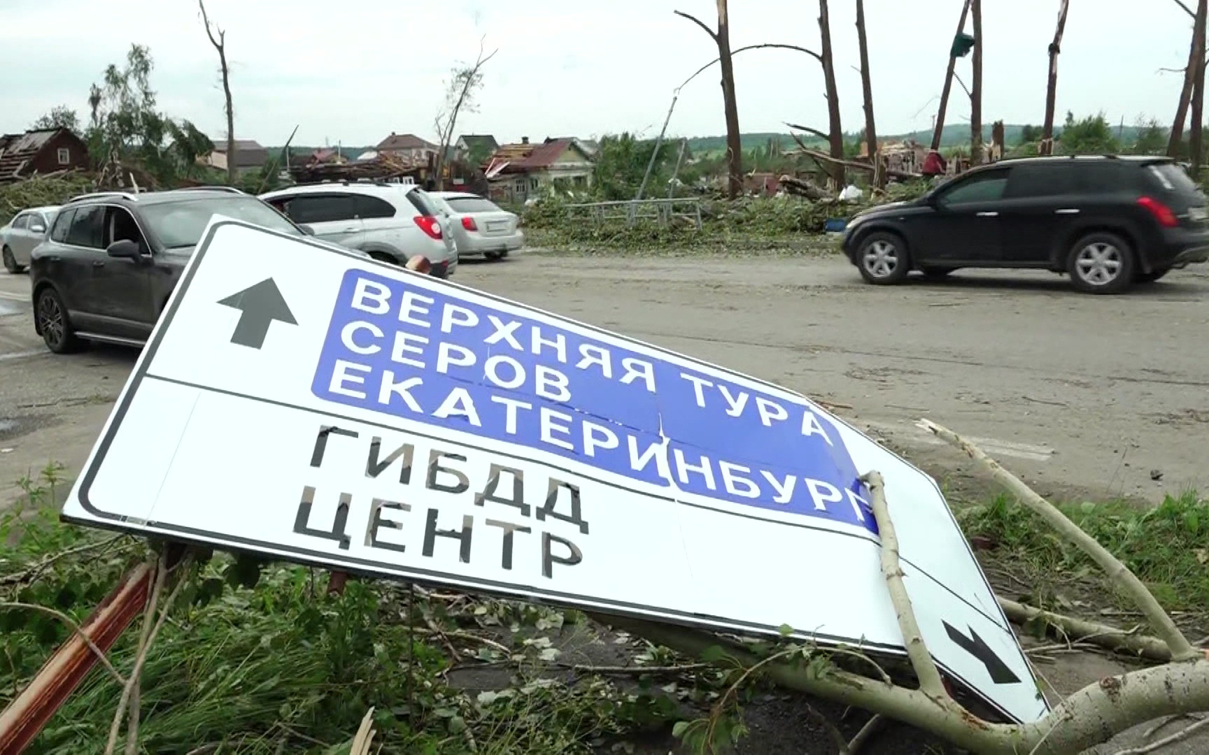 Наводнения в Казани, ураган в Кушве и чрезвычайная ситуация в Оренбургской области