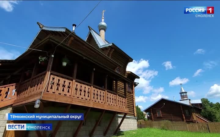 Эфир от 23.06.2026 (9:30)