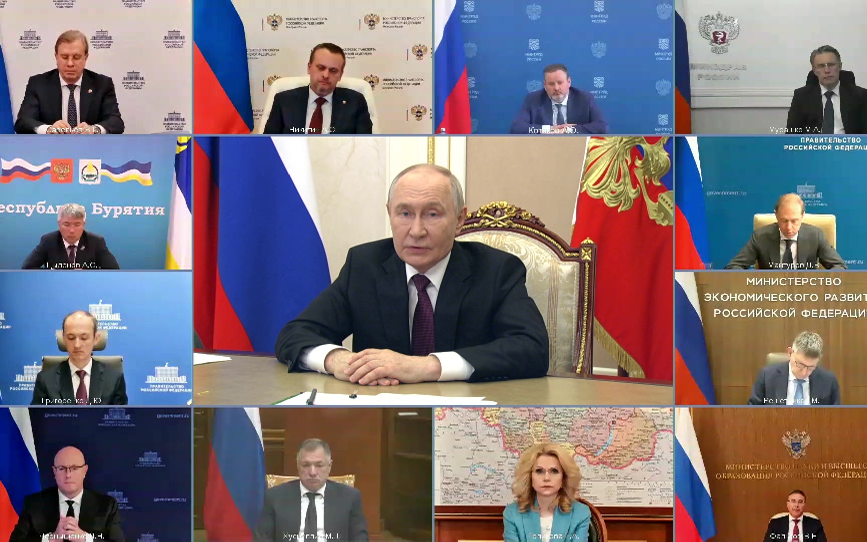 Владимир Путин обсудил с кабмином защиту гражданской инфраструктуры от обстрелов